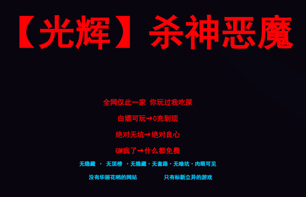 版本图片