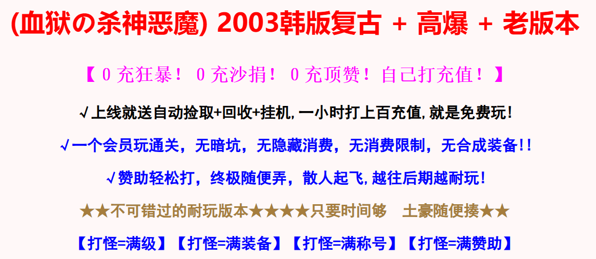 版本图片