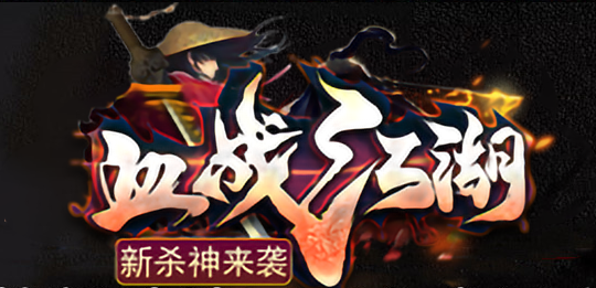 版本图片